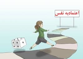 - فمیلی ناب