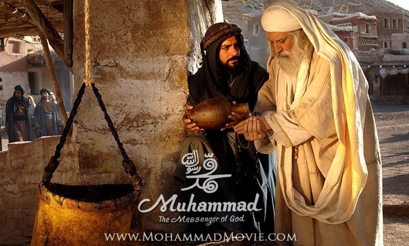 فیلم محمد رسولالله (ص)