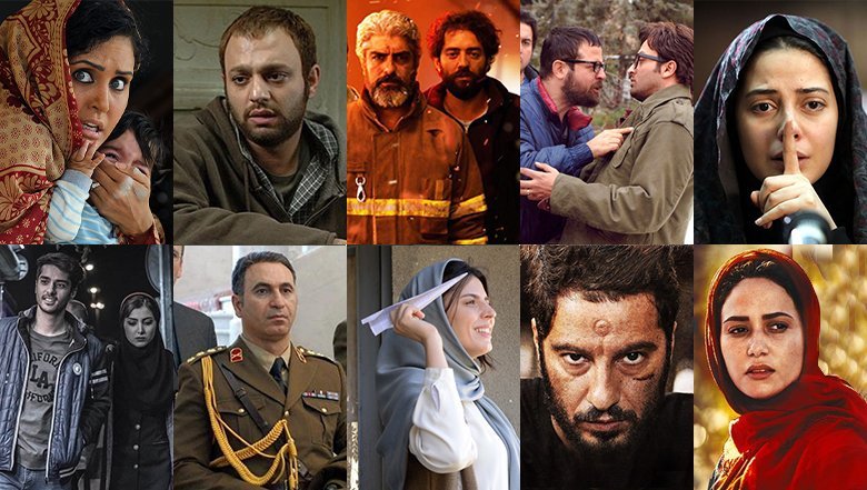 ده فیلم برتر ایرانی (بهترین فیلم‌ های ایرانی تاریخ سینما)