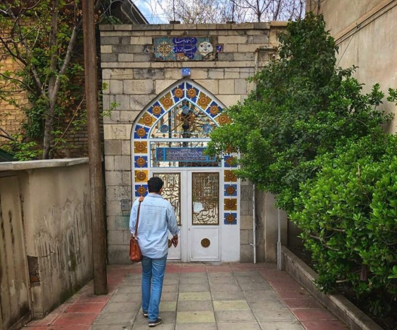 آرامگاه ظهیرالدوله