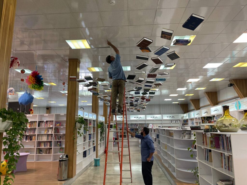 مرکز تبادل کتاب از جاهای دنج تهران است.