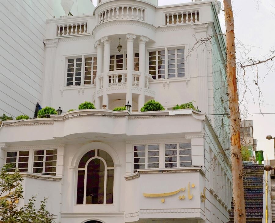 بهترین رستورانهای تهران