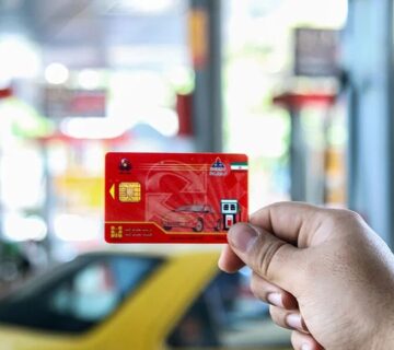 استعلام و پیگیری کارت سوخت خودرو