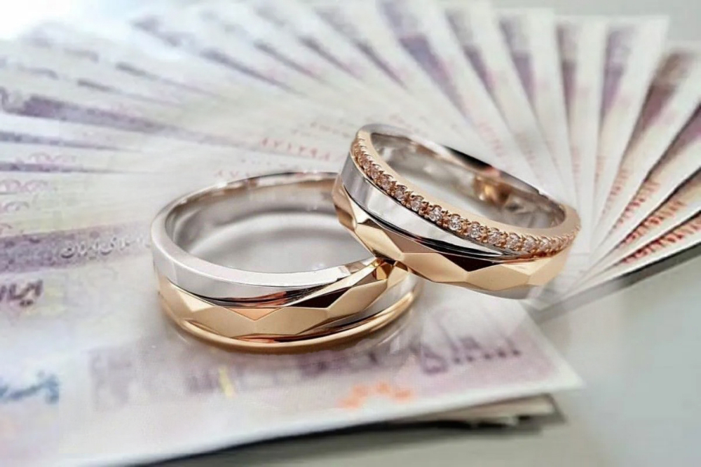 وام ازدواج ۱۴۰۵