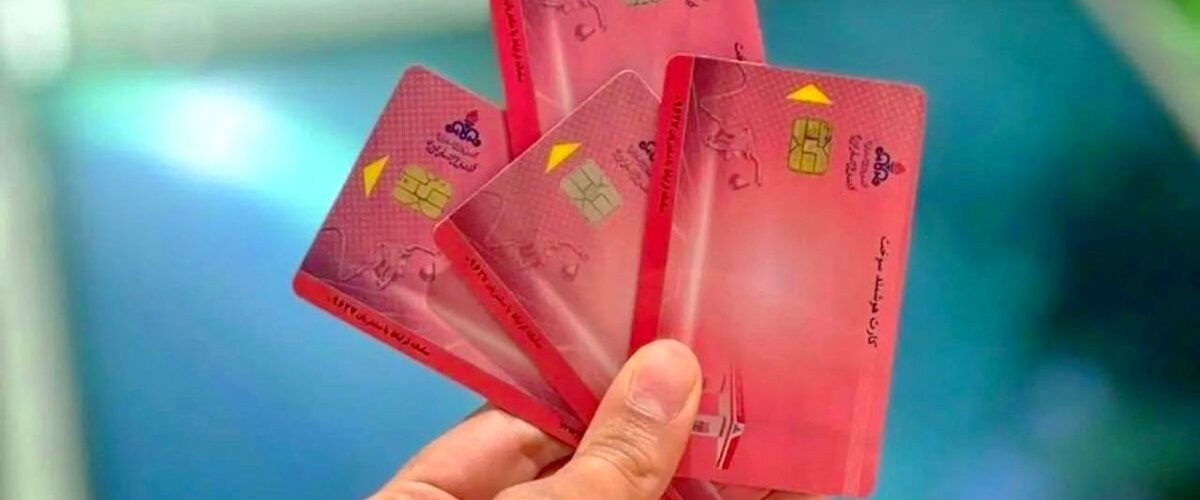 سهمیه بنزین برای مالکان چند خودرو