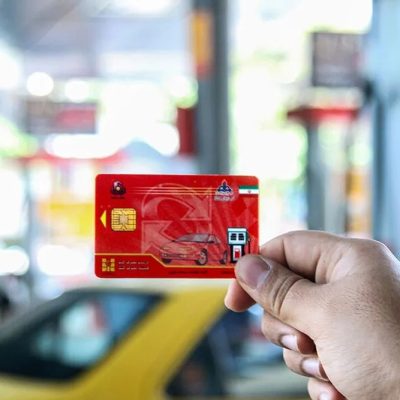 استعلام و پیگیری کارت سوخت خودرو