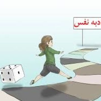 - فمیلی ناب